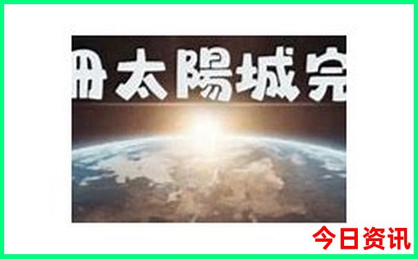 暑假带小孩去哪里好玩